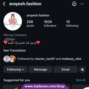 Instagram page with 162k real followers