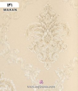 کاغذ دیواری ماکان MAKAN | کاغذ دیواری ارزان