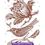 رول غلطک طرح دار GR-125