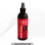 خرید اسپری گره بازکن موی وینا