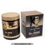 ماسک مو دکتر لانا Dr.lana حاوی کراتین، روغن آرگان و کلاژن