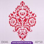 شابلون طرح داماسک D046 طرح کاغذ دیواری