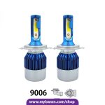 هدلایت D3 سه رنگ چهارحالته پایه 9006 برند MZM