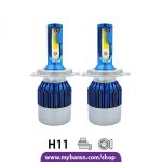 هدلایت D3 سه رنگ چهارحالته پایه H11 برند MZM