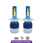 هدلایت D3 سه رنگ چهارحالته پایه H4 برند MZM