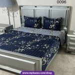 روتختی دونفره کد96