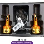 هدلایت d5pro پایه h4