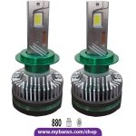 هدلایت فونیکس پایه 880