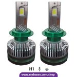 هدلایت فونیکس پایه h1