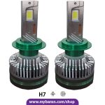 هدلایت فونیکس پایه H7