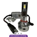 هدلایت ARAN پایه H7