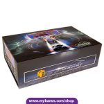 هدلایت MZM SKY اسکای