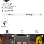 خرید پیج اینستاگرام با بیش از 70K فالوور