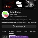 فروش کانال یوتیوب Iran Knife