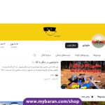 فروش کانال آپارات «ملوشو»