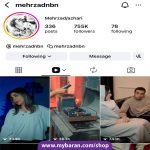فروش پیج اینستاگرام طنز با 755Kفالوور