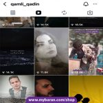خرید اکانت اینستاگرام با 147K فالوور