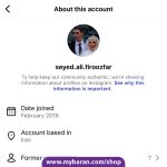 فروش پیج اینستاگرام با 327K فالوور