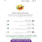 پیج فروشی 159K ، کانال فروش پیج اینستاگرام