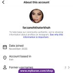 خرید پیج اینستا