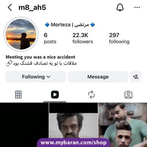 فروش پیج اینستاگرام طنز عربی با بیش از 22K فالوور