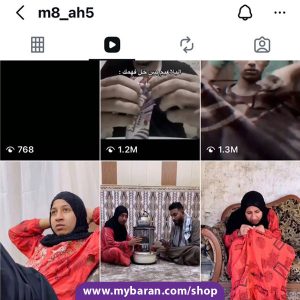 فروش پیج اینستاگرام طنز عربی با بیش از 22K فالوور