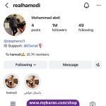 فروش پیج فعال اینستاگرام