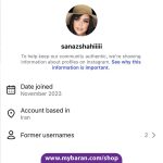 پیج فروشی اینستاگرام