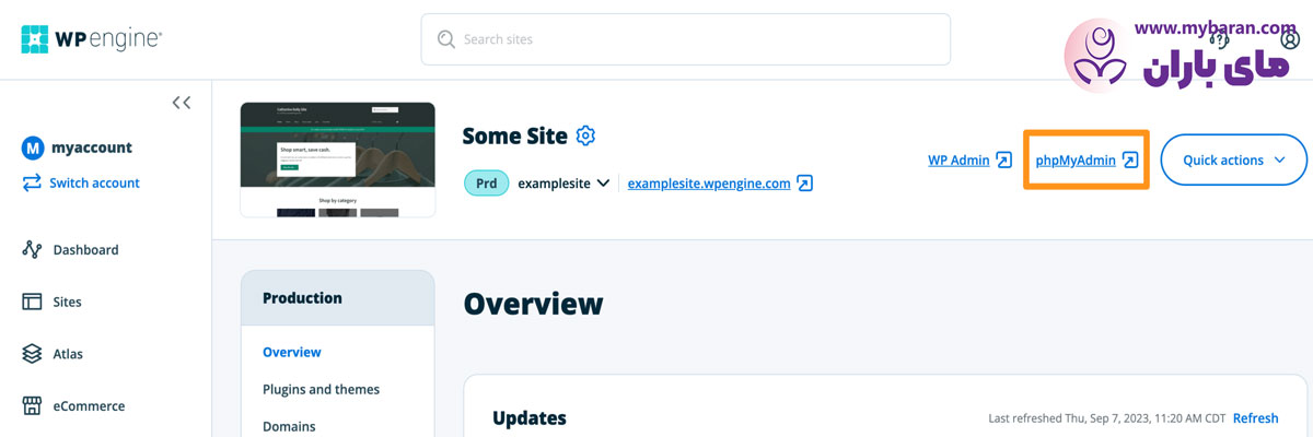 آموزش ساخت کاربر Administrator وردپرس از طریق phpMyAdmin 