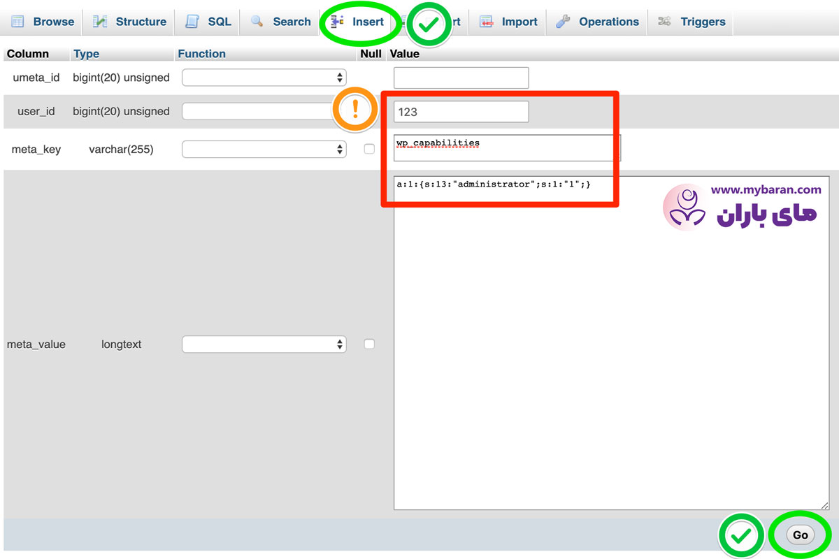 آموزش ساخت کاربر Administrator وردپرس از طریق phpMyAdmin 