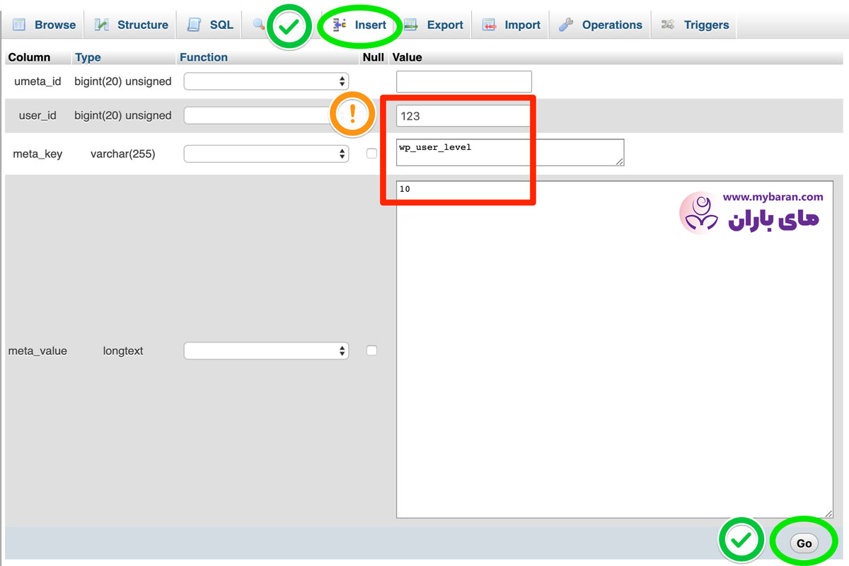 آموزش ساخت کاربر Administrator وردپرس از طریق phpMyAdmin 
