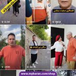 فروش پیج بلاگر آقا